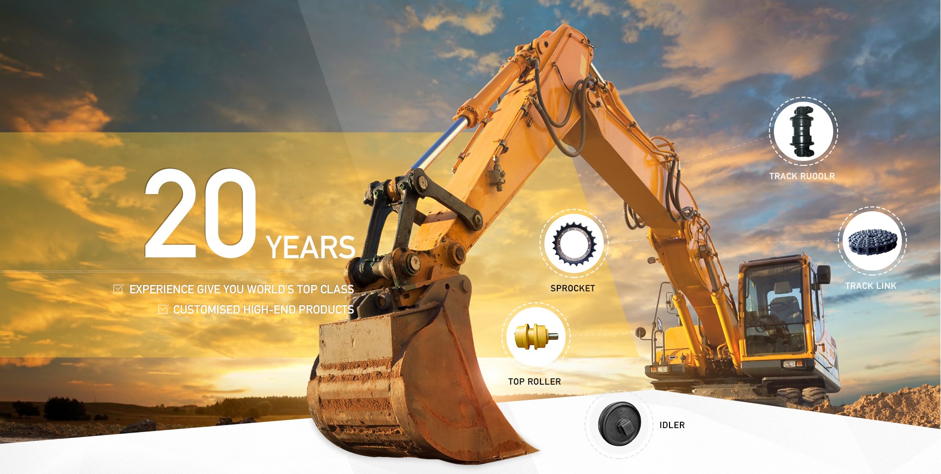 China Construction Machinery Parts Manufacturer