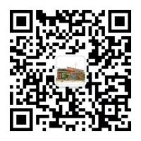 digitalizar para wechat
